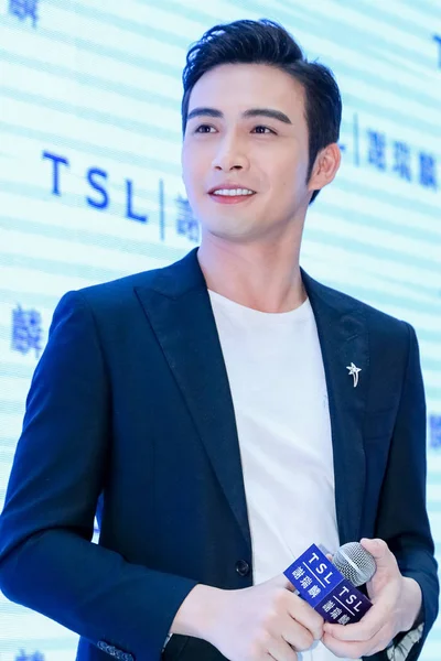 Chinese Actor Vin Zhang Zhang Binbin Attends Promotional Event Jewellery — Stock Photo, Image