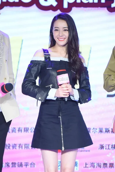 Kina Dilraba Dilmurat — Stockfoto