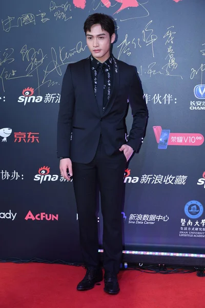 Actor Chino Vin Zhang Zhang Binbin Llega Alfombra Roja Para — Foto de Stock