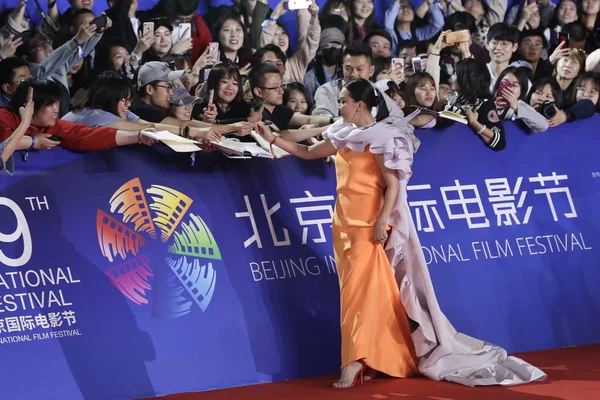 Hong Kong Schauspielerin Carina Lau Posiert Bei Ihrer Ankunft Auf — Stockfoto