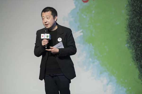 China beijing jia zhangke — Stockfoto