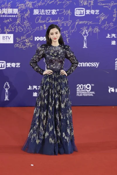 여배우 Angelababy 그녀는 베이징 영화제에 카펫에 2019 베이징에 2019 — 스톡 사진