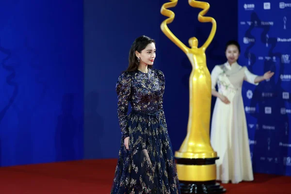 中国第9回北京国際映画祭2019 — ストック写真