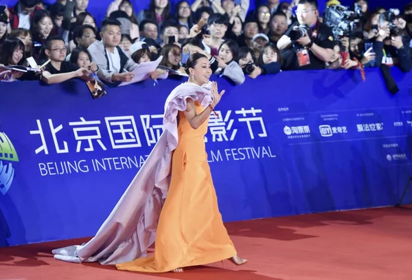 Pekin Uluslararası Film Festivali 2019 Pekin Çin Nisan 2019 Için — Stok fotoğraf