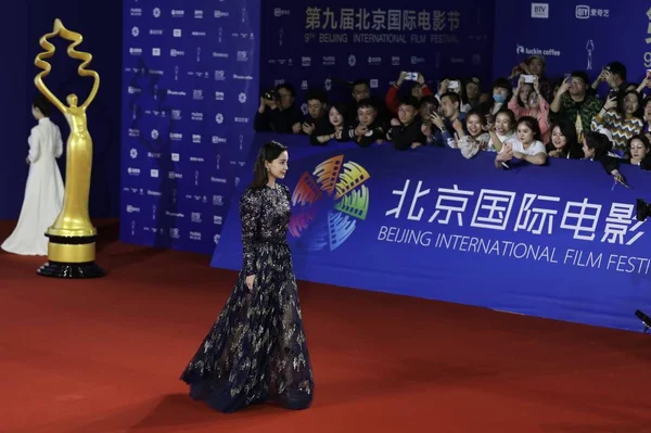 Китай 9 Пекінський Міжнародний кінофестиваль 2019 — стокове фото