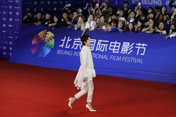 Китай Пекінський 9-й Пекінський Міжнародний кінофестиваль — стокове фото
