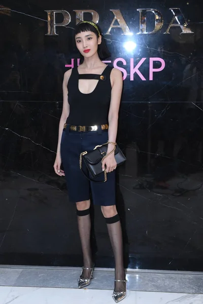 Attrice Cinese Wang Zixuan Partecipa Evento Del Marchio Prada Pechino — Foto Stock