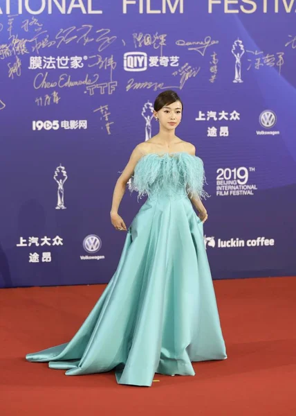 Китайська Актриса Jinyan Пози Вона Прибула Червоній Килимовій Доріжці Пекінський — стокове фото
