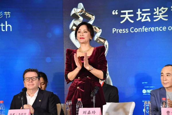 Hong Kong Skåde Spelerskan Carina Lau Deltar Press Konferensen För — Stockfoto