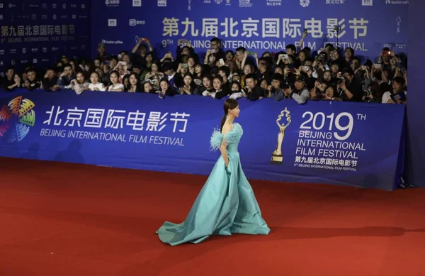 Actriz China Jinyan Posa Mientras Llega Alfombra Roja Para Festival — Foto de Stock