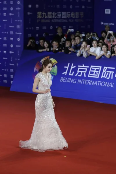 CHINA 9TH BEIJING INTERNATIONAL FILM FESTIVAL 2019 — Stock Photo, Image