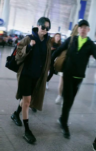 CINA PECHINO AEROPORTO LI YUCHUN — Foto Stock