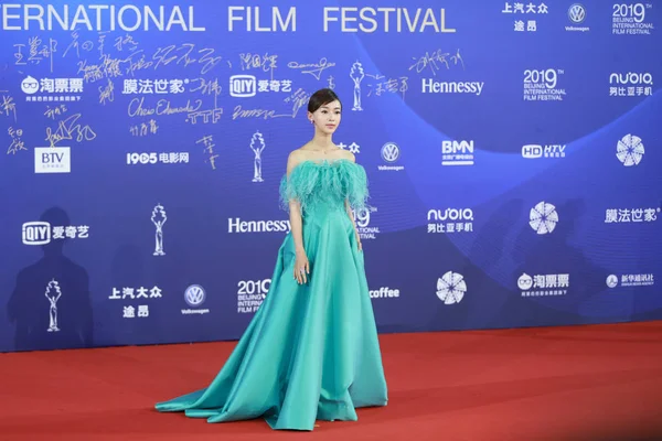 Китайська Актриса Jinyan Пози Вона Прибула Червоній Килимовій Доріжці Пекінський — стокове фото