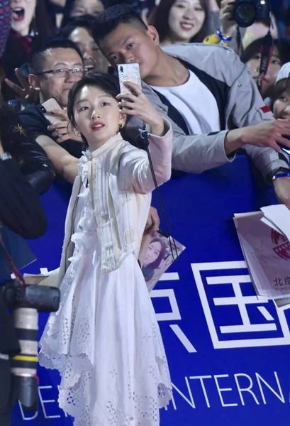 CHINA BEIJING 9TH BEIJING INTERNATIONAL FILM FESTIVAL — Stock Photo, Image
