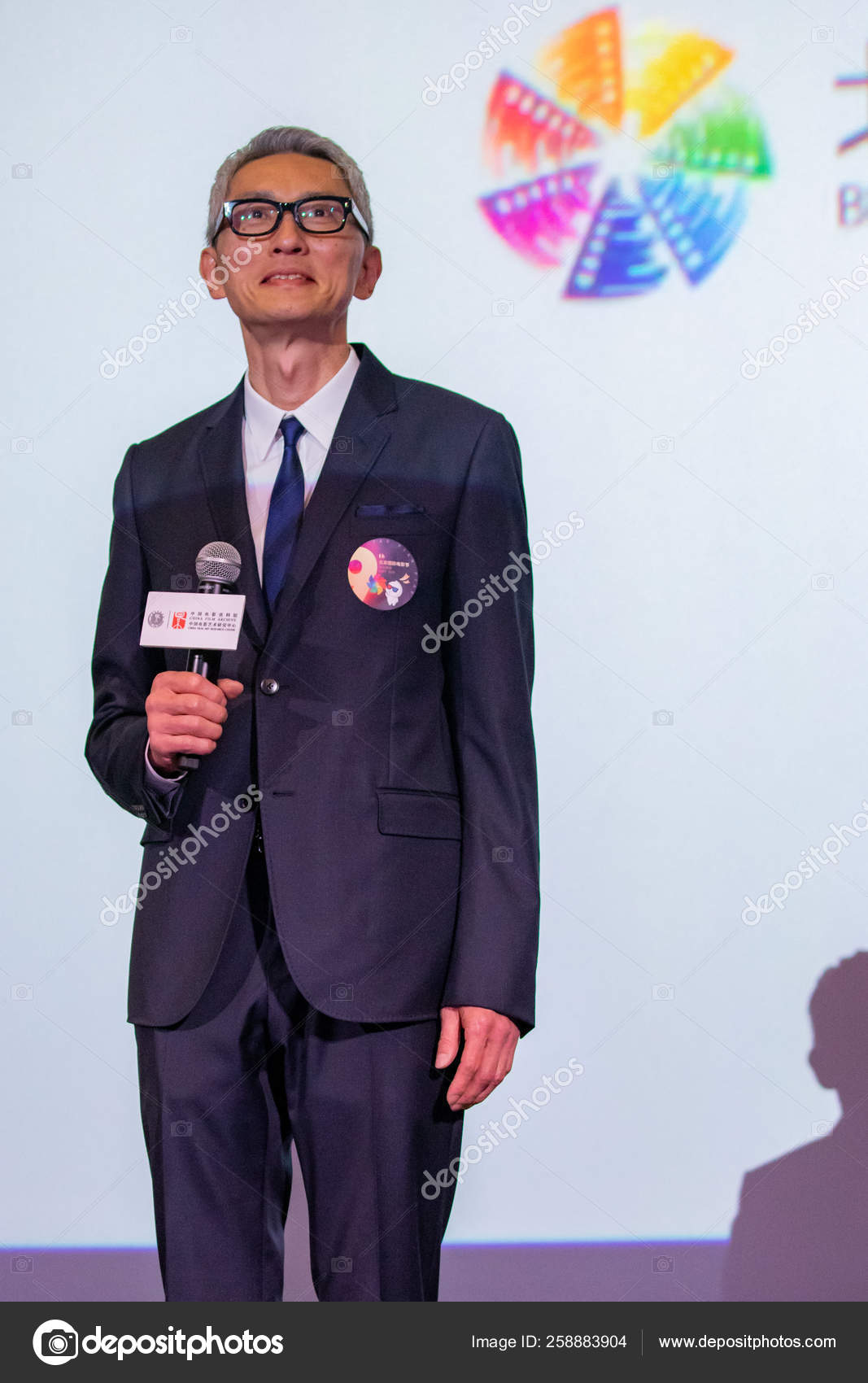 Japanese Actor Yutaka Matsushige Attends Premiere Event New Movie