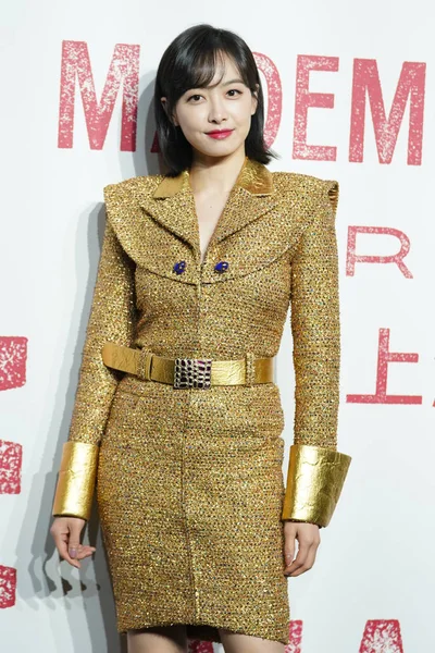 中国の女優ビクトリア ソングまたはソン チアンが2019年4月18日 上海で開催されるシャネル マドモアゼル プリヴェ展に到着 — ストック写真
