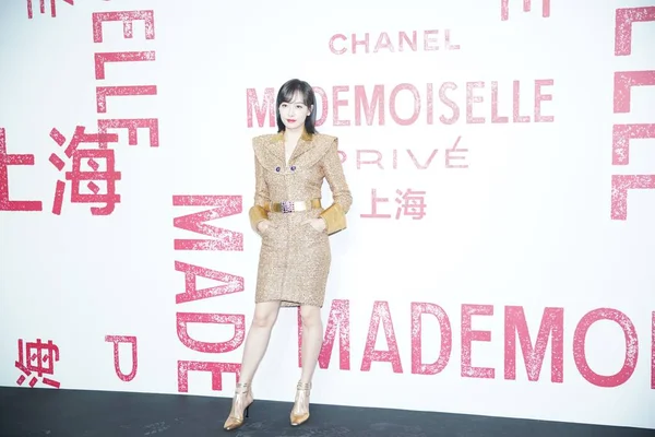 Actrice Chinoise Victoria Song Song Qian Arrive Pour Exposition Chanel — Photo