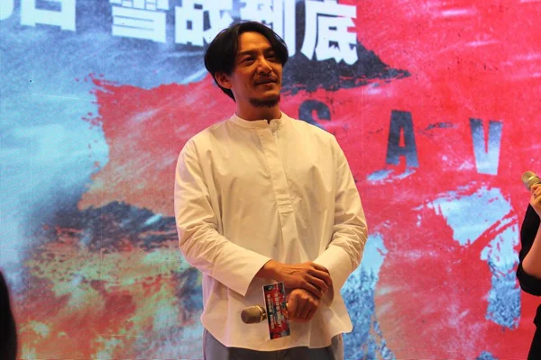 Actor Taiwanés Chang Chen Asiste Road Show Para Nueva Película —  Fotos de Stock