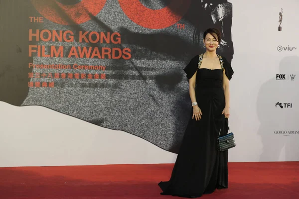 Attrice Hong Kong Kara Hui Ying Hung Anch Essa Romanizzata — Foto Stock