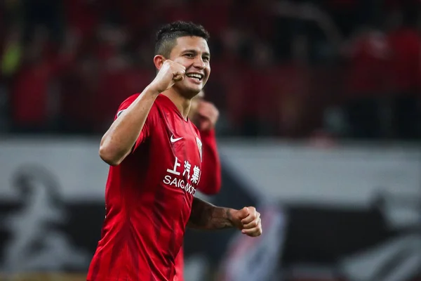 Jogador Brasileiro Futebol Elkeson Oliveira Cardoso Simplesmente Elkeson Shanghai Sipg — Fotografia de Stock