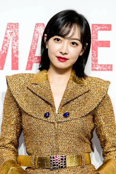 Chińska Aktorka Victoria Song Lub Song Qian Przybywa Wystawę Chanel — Zdjęcie stockowe