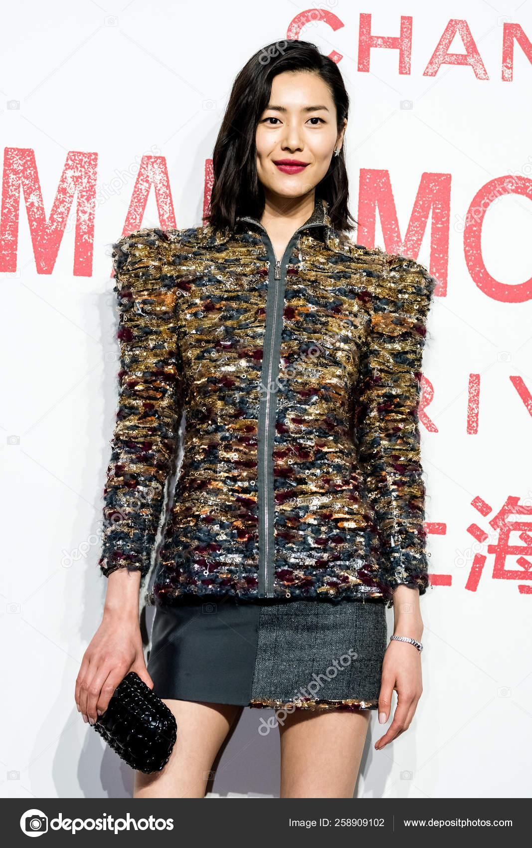Coco Mademoiselle Modella Top Model Cinese Liu Wen Arriva Mostra