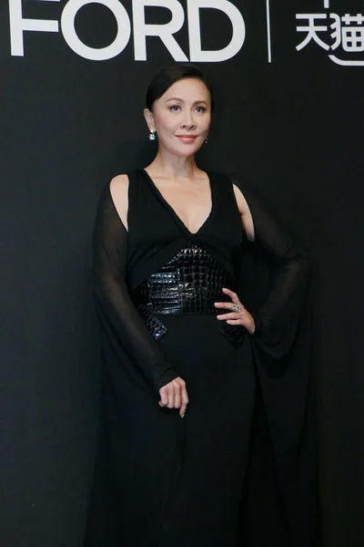 CINA SHANGHAI TOM FORD BEAUTY BRAND EVENT — Foto Stock