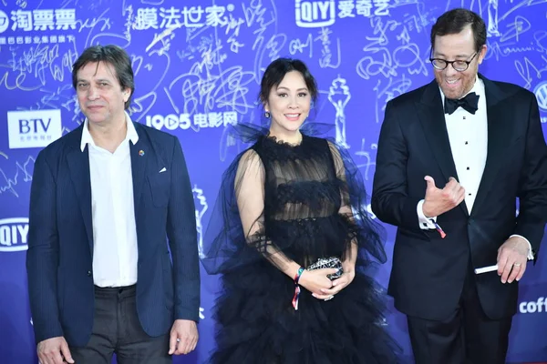 China Beijing International Film Festival ceremonia zamknięcia Biff — Zdjęcie stockowe