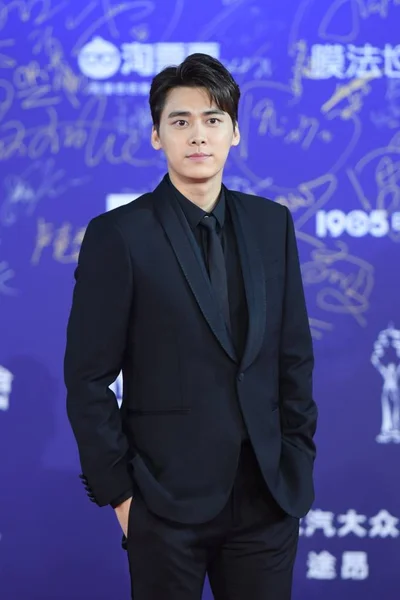 CHINA BEIJING INTERNATIONAL FILM FESTIVAL BIFF CLOSING CEREMONY — Stock Photo, Image