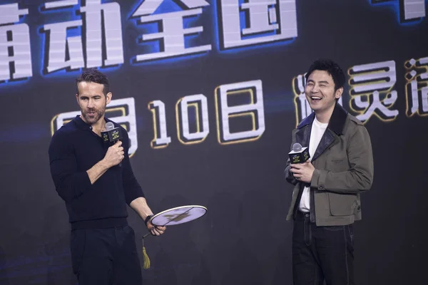 Canadian American Actor Ryan Reynolds Left Chinese Actor Lei Jiayin — Stok fotoğraf
