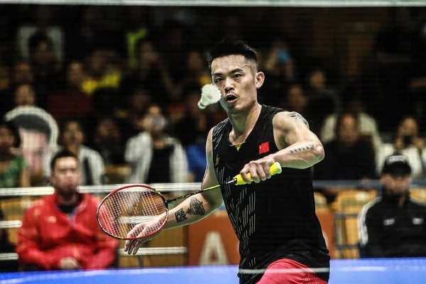 Lin Dan China Devuelve Una Oportunidad Chia Hung Chinese Taipei —  Fotos de Stock