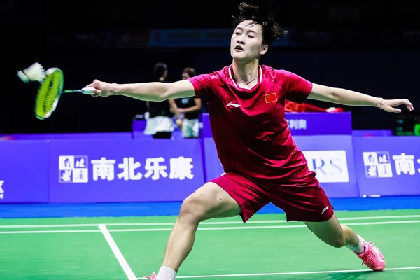 CHINA WUHAN 2019 BADMINTON ÁSIA CHAMPIONSHIPS — Fotografia de Stock