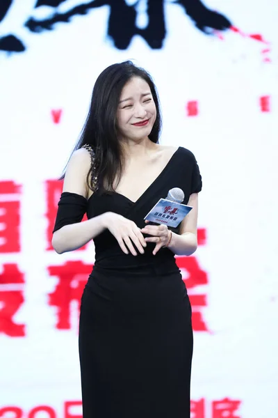 Chinese Actress Attends Premiere Event New Movie Savages Beijing China — Stock Photo, Image