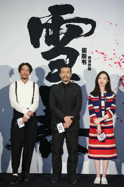 左から 台湾の俳優チャン チェン 中国俳優のリアオ ファン 女優のNi Niが2019年4月28日 北京で行われた新作映画 サベージ のプレミアイベントに出席 — ストック写真
