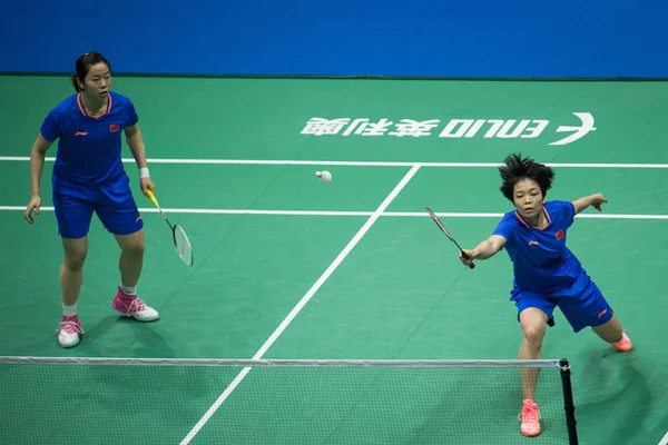 CHINA WUHAN 2019 CAMPEONATOS DE BADMINTON ASIA — Foto de Stock