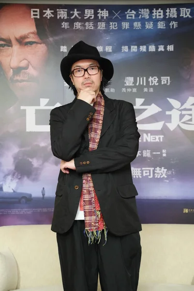 2019年4月30日 日本导演河野洋平出席在台湾台北举行的 天堂下一 新闻发布会 — 图库照片