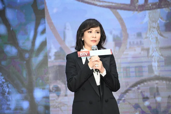 Atriz Hong Kong Carina Lau Participa Uma Conferência Imprensa Para — Fotografia de Stock