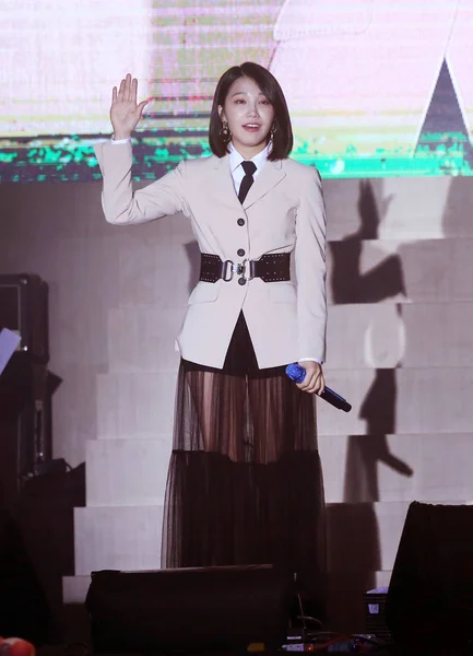South Korean Singer Jung Eun Girl Group Apink Performs Her — Stock Photo, Image