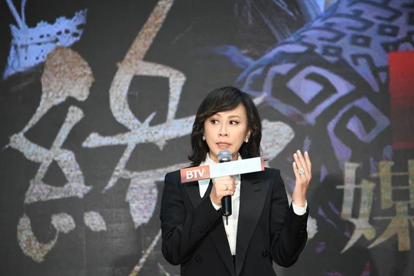 Hong Kong Schauspielerin Carina Lau Nimmt Einer Pressekonferenz Zur Fernsehserie — Stockfoto