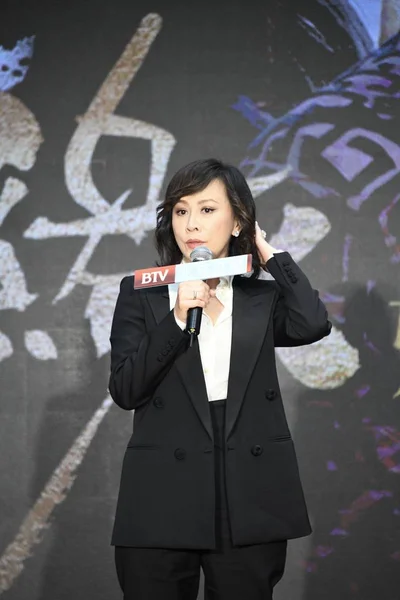 Hongkongse Actrice Carina Lau Woont Een Persconferentie Voor Series Achttien — Stockfoto