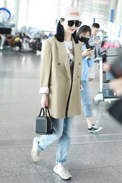 China Beijing Airport Jing Tian — Stockfoto