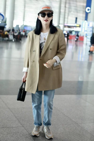 China Beijing Airport Jing Tian — Stockfoto