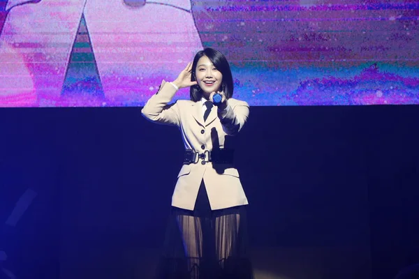 Jung Eun Dél Koreai Énekes Lány Apink Solo Koncert Taipei — Stock Fotó