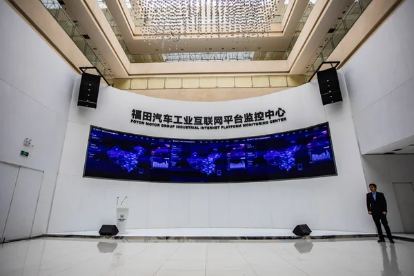 Belső Kilátás Foton Motorcsoport Ipari Internet Platform Monitoring Center Pekingben — Stock Fotó