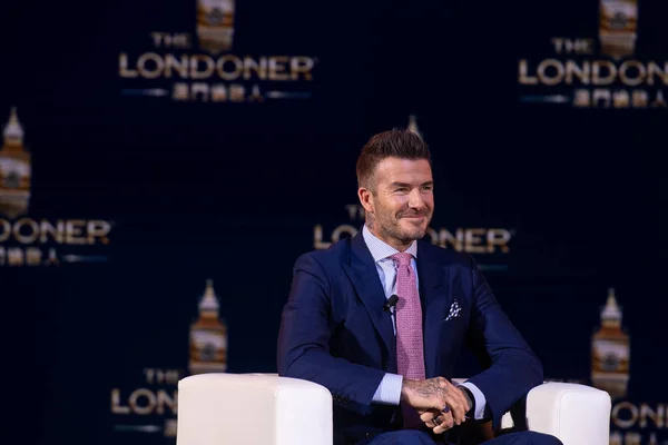 Kína makaói a Londoner Macao David Beckham — Stock Fotó