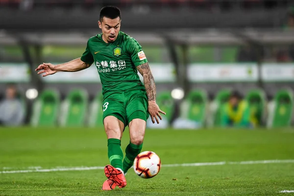 Engelsk Fotbollsspelare Nico Yennaris Känd Kina Som Peking Sinobo Guoan — Stockfoto