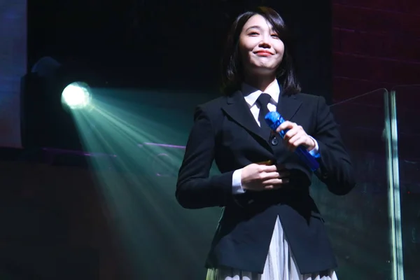 CINA HONG KONG APINK JUNG EUN-JI SOLO CONCERTO — Foto Stock