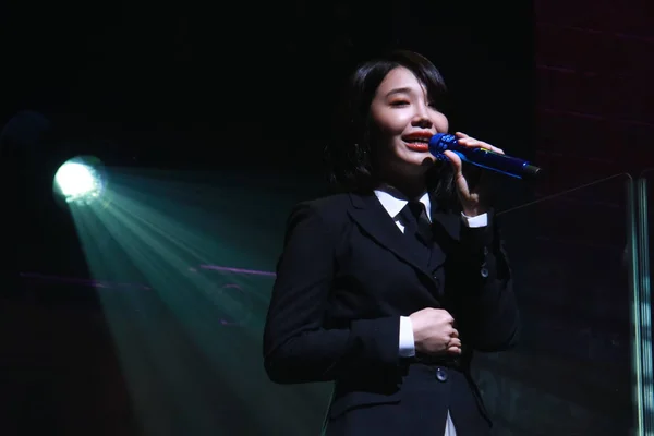 Kina Hong Kong Apink Jung Eun-Ji solo konsert — Stockfoto