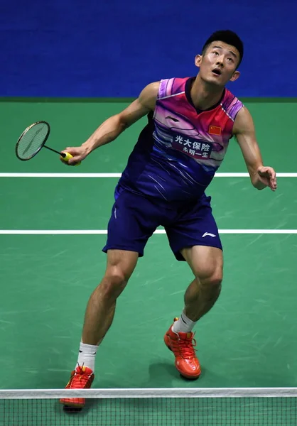 Китай Наньнін Total Bwf Кубок Sudirman 2019 — стокове фото