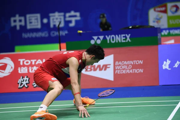 Китай Наньнін Total Bwf Кубок Sudirman 2019 — стокове фото